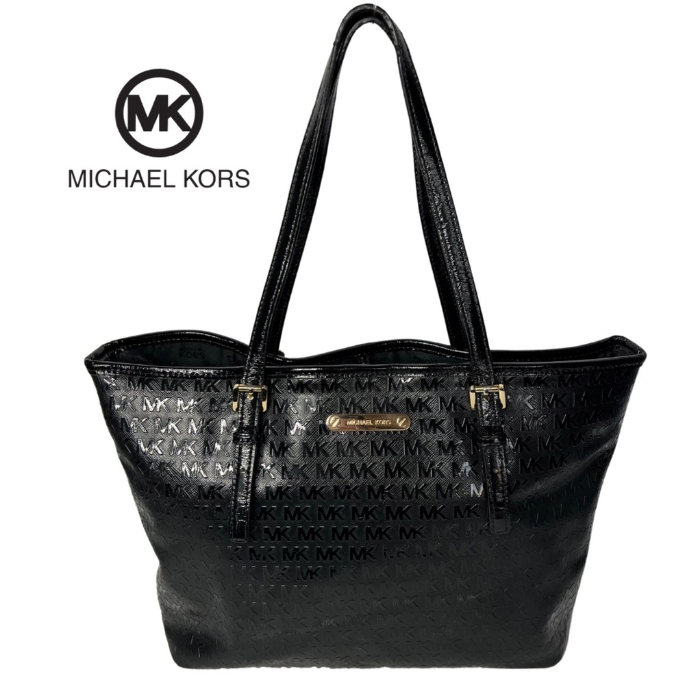 Michael Kors Jet Set Travel Carry All Tote